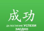 TradeInBG.com TradeInBG.com